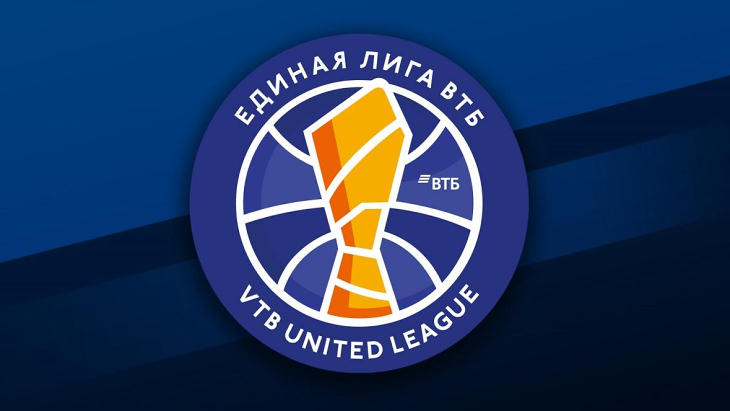 Единая лига ВТБ досрочно завершила сезон