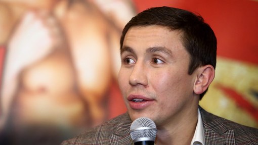 Геннадий Головкин