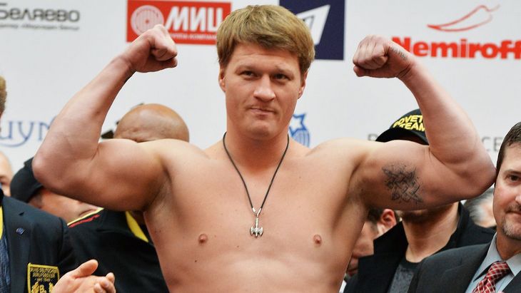 Александр Поветкин