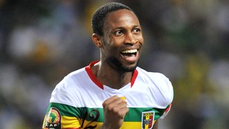 Сейду Кейта Сейду Кейта