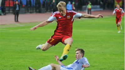 «Арсенал»
