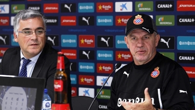 Хавьер Агирре