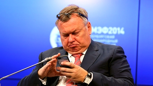 Андрей Костин