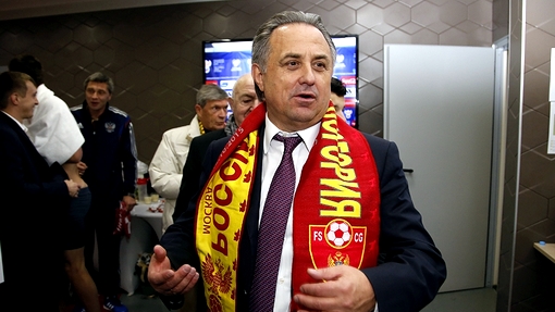 Виталий Мутко