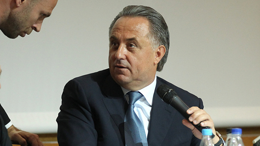 Виталий Мутко