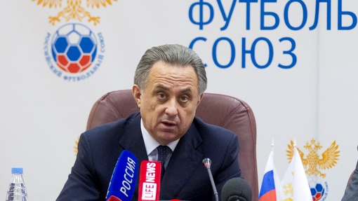 Виталий Мутко