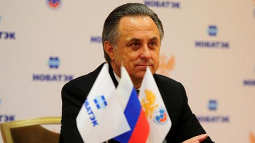 Виталий Мутко