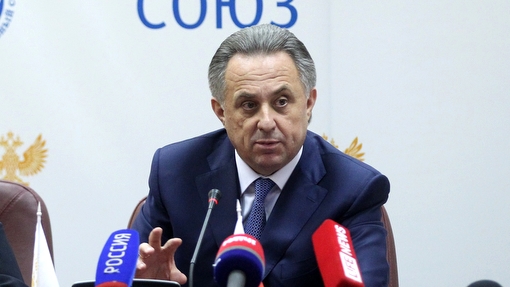 Виталий Мутко