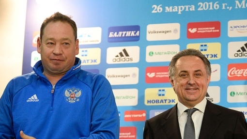Виталий Мутко и Леонид Слуцкий