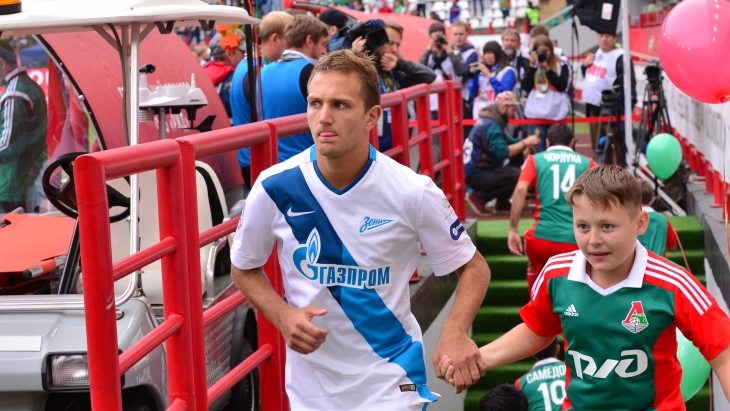 Доменико Кришито