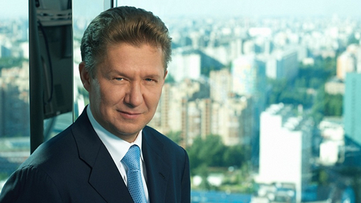 Алексей Миллер