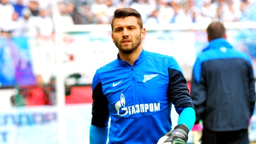 Юрий Лодыгин