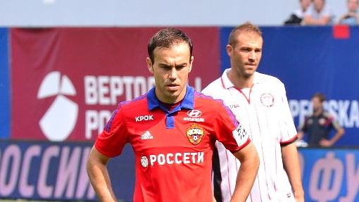 Бибрас Натхо