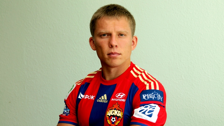 Александр Цауня
