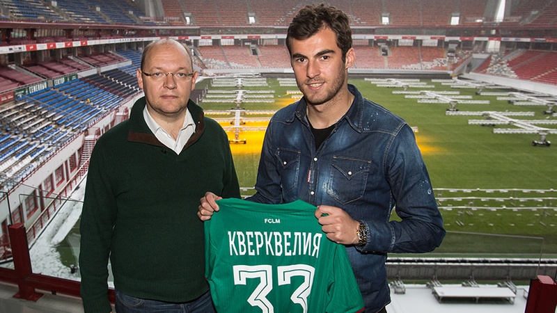Соломон Кверквелия