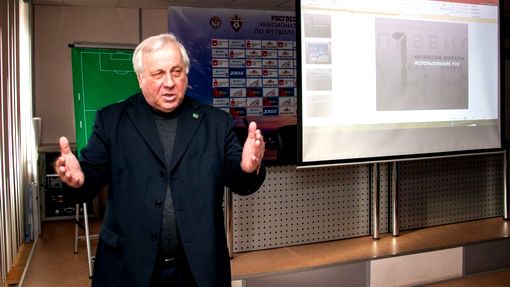 Андрей Будогосский