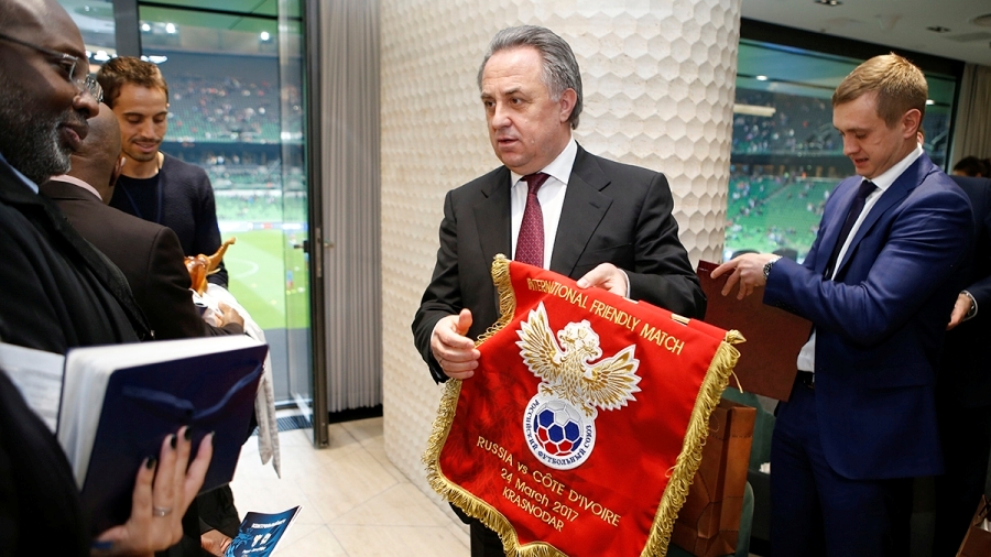 Виталий Мутко