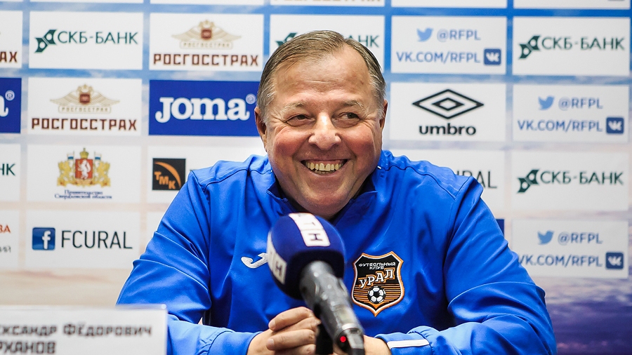 Александр Тарханов