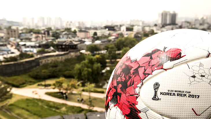 Официальный мяч турнира Официальный мяч турнира