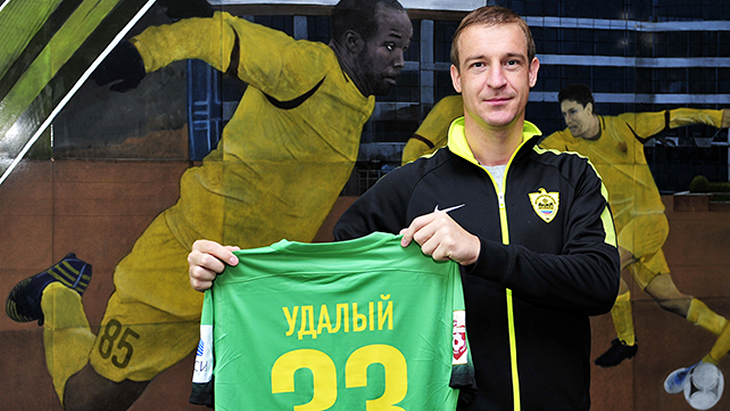 Игорь Удалый