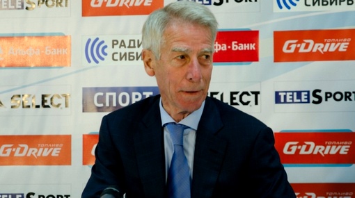 Валерий Непомнящий