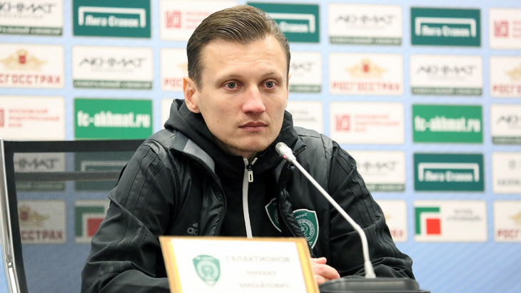 Михаил Галактионов