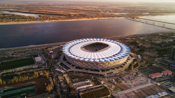«Волгоград-Арена»