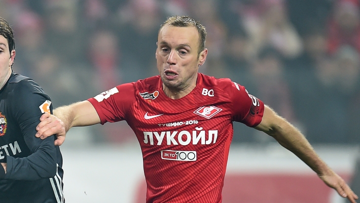 Денис Глушаков