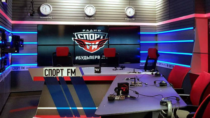 Студия «Спорт ФМ»