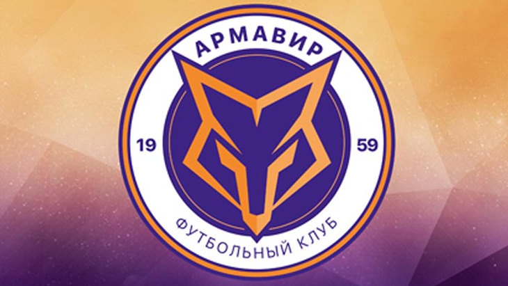 «Армавир» подал документы в апелляционный комитет РФС «Армавир» подал документы в апелляционный комитет РФС