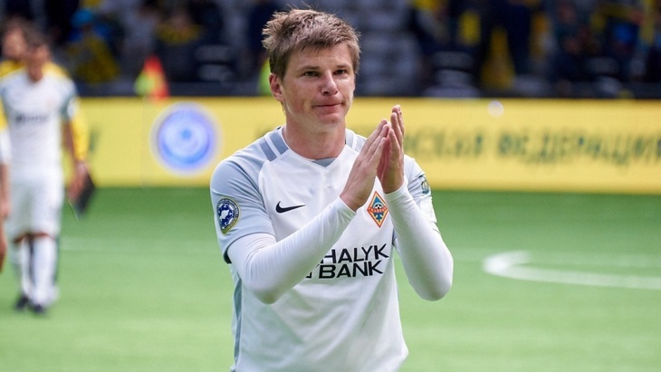 Андрей Аршавин