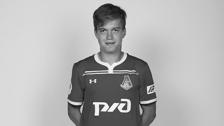 Алексей Ломакин