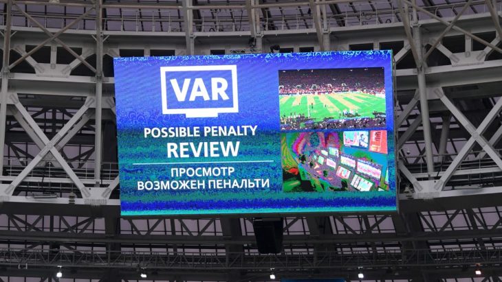 Система VAR