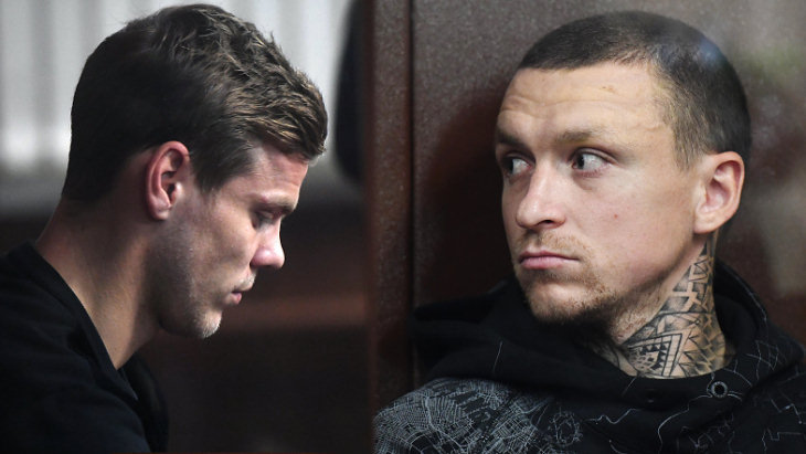 Александр Кокорин и Павел Мамаев Александр Кокорин и Павел Мамаев