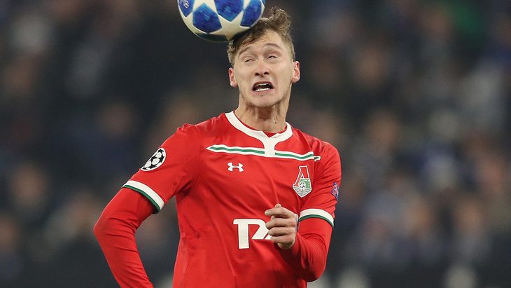 Алексей Миранчук