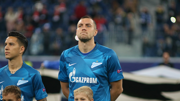 Артем Дзюба