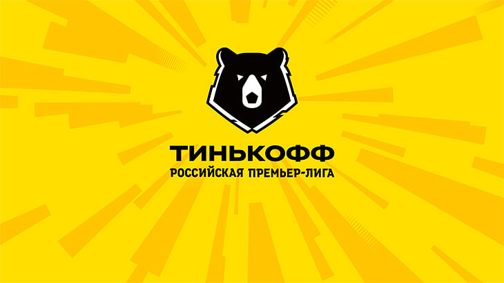 Назначены арбитры на матчи 17-го тура РПЛ Назначены арбитры на матчи 17-го тура РПЛ