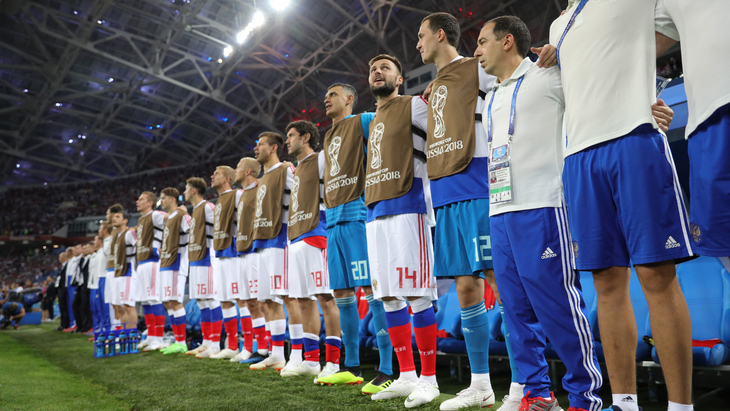 Сборная России на стадионе «Фишт»