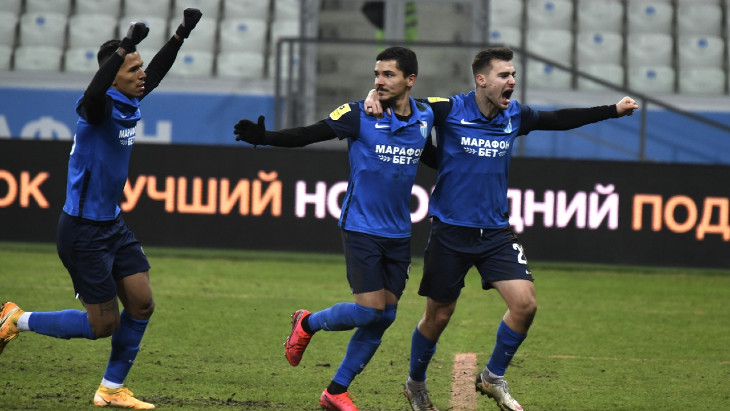 «Ротор»