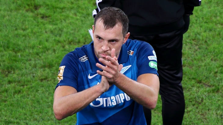 Артем Дзюба