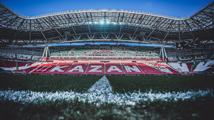 «Ак Барс Арена»
