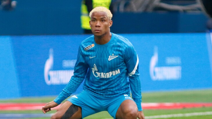 Вильмар Барриос