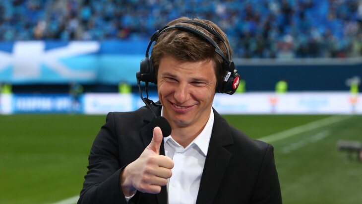 Андрей Аршавин