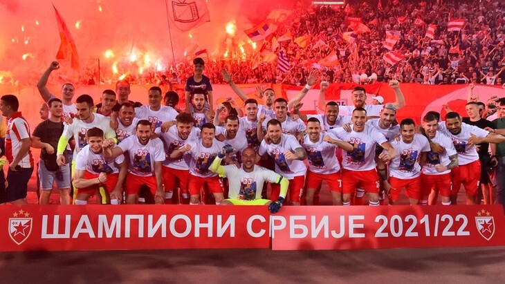 «Црвена Звезда»