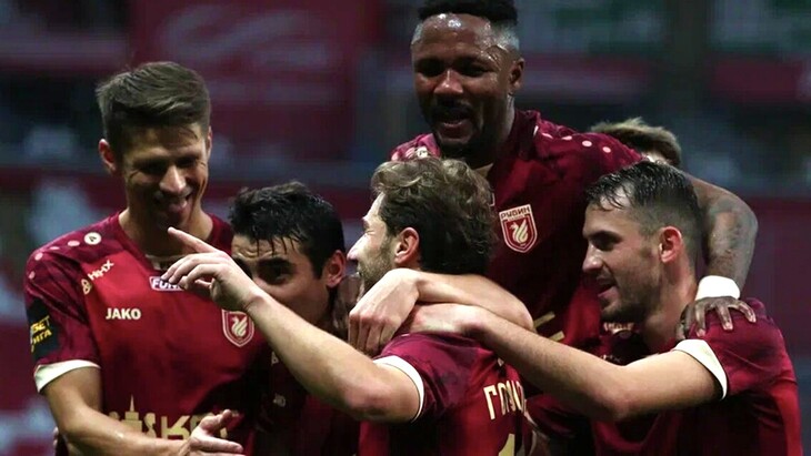 «Рубин»