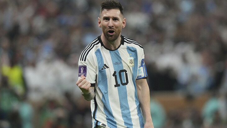 Лионель Месси Лионель Месси