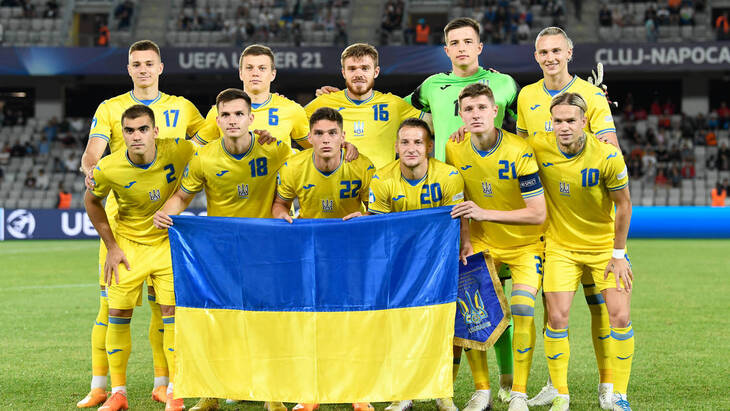 Молодежная сборная Украины