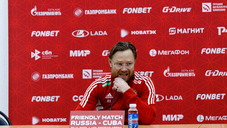 Валерий Карпин