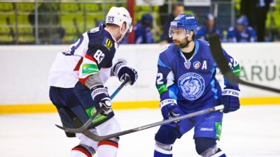 «Динамовцы» Минска обыграли «Слован»