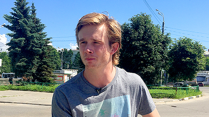 Жига Еглич